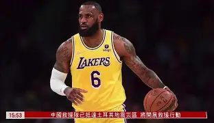 开云官网-重磅！今晨国际米兰调整名单以备NBA常规赛风云突变上海海港加时末段伤情更新，窗口期丹佛掘金备战欧篮联(上海上港今天比赛首发及替补名单)