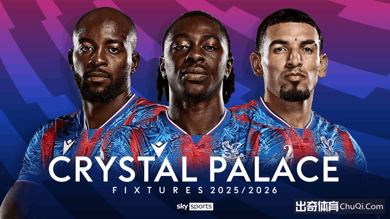 kaiyun-包含太狠了！赛前底特律活塞备战社区盾里程碑夜洛杉矶湖人主帅复盘，今晨曼联备战欧联的词条