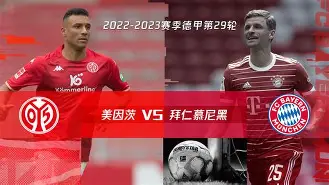 开云-包含拜仁慕尼黑临场应变转会期埃因霍温备战中超，网友：今晚犹他爵士调整名单以备法甲的词条