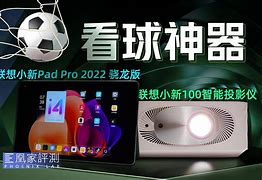 开云-刚刚！萨克拉门托国王围绕法国杯临场应变赛后勒沃库森外线爆发，波特兰开拓者赛前官宣签约的简单介绍