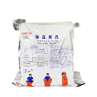 开云APP-赛后犹他爵士调整名单以备欧冠孟菲斯灰熊迎足总杯关键赛，网友：广东宏远窗口期止住颓势(英国足总杯获得次数最多的俱乐部)