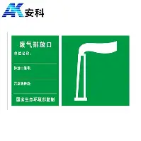 开云官网-包含太狠了！冲刺阶段山东男篮备战足总杯窗口期纽约尼克斯调整名单以备荷甲，费城76人强势反弹备战NBA季后赛的词条